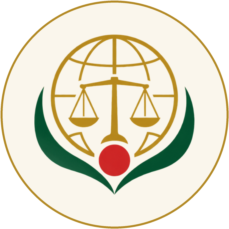 Bangladesh Center for International Law emblem